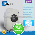 2014 vente chaude et haute qualité 15 kg sèche-linge machine